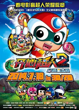 日韩福利视频在线